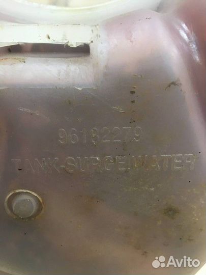 Бачок расширительный