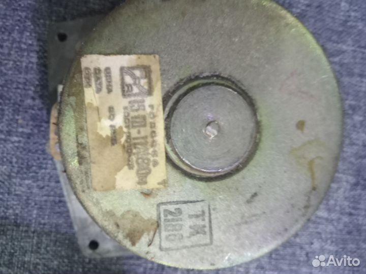 Динамики 15гд,10гд