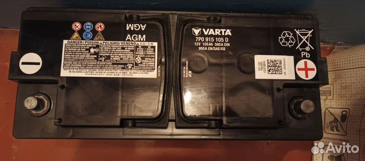 Аккумулятор автомобильный бу 105 ah