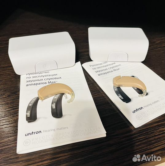 Слуховой аппарат unitron