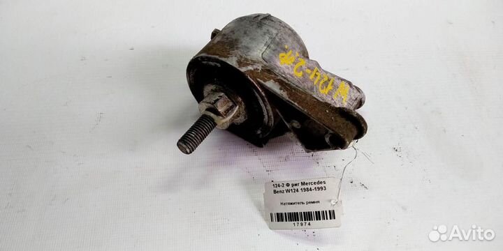 Натяжитель ремня mersedesbenz W124 84-93г