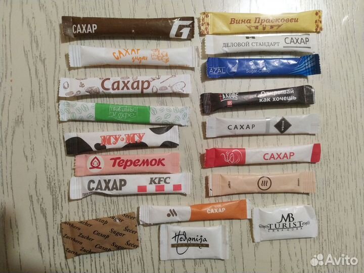 Сахарные пакетики