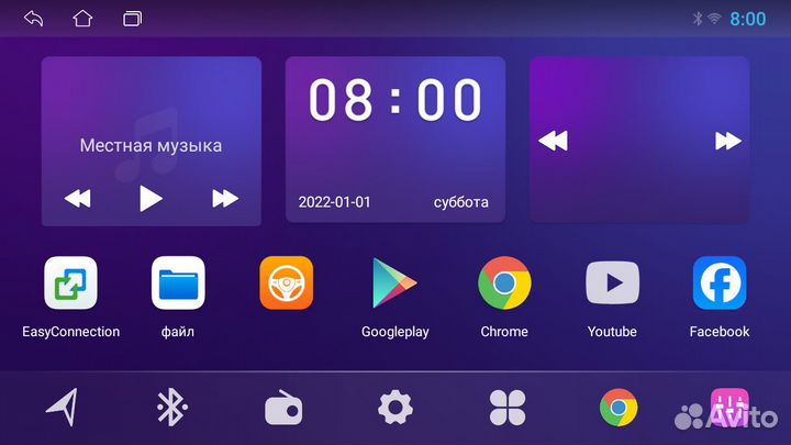 Магнитола Android Autodecision Multivan 2003-2015