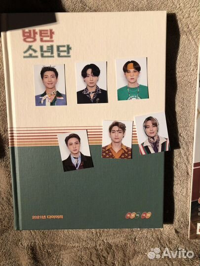 Bts season greetings 2021