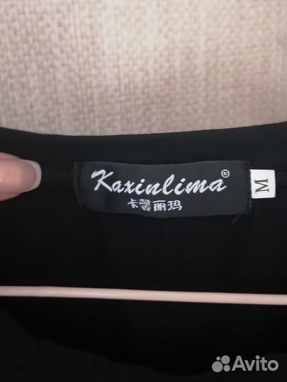 Костюм женский