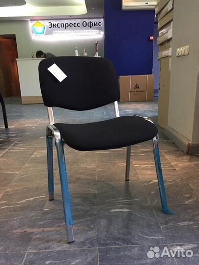 Стул офисный