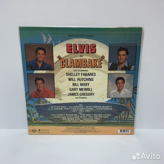 Elvis Presley - Clambake (OST) (LP) vinyl