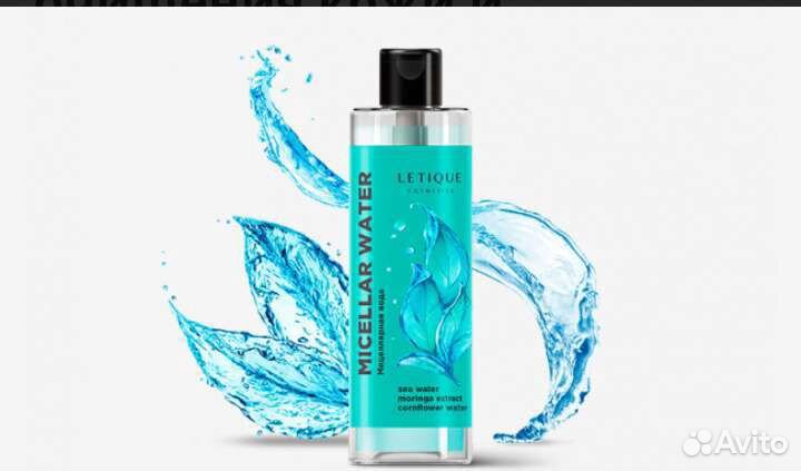 Мицеллярная вода letique