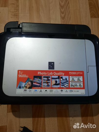 Принтер сканер копир цветной