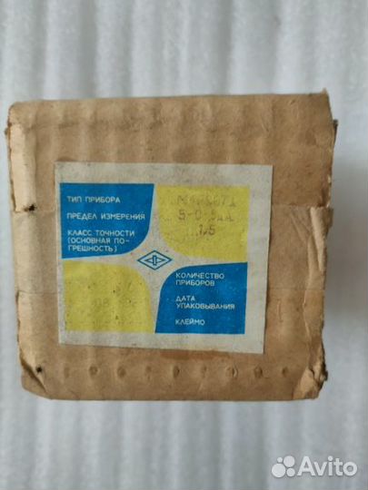 Приборы стрелочные СССР