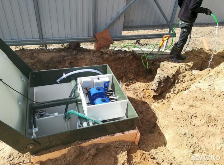 Септик Астра