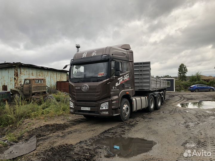 Плуг 1L 2-20, 2022