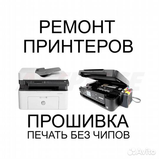 Картридж Hi-Black HB-TK-1170 для Kyocera M2040dn/M