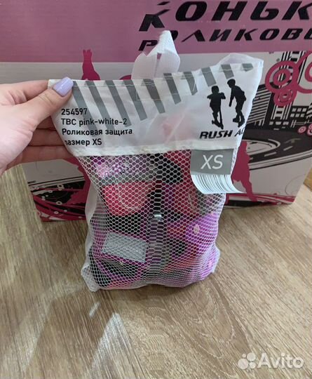 Коньки-ролики 2 в 1 раздвижные р. 29-32