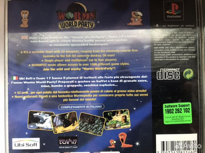 Лицензионные игры для PS1