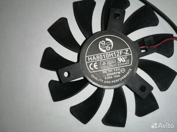 Вентиляторы для видеокарт MSI GTX 1050/1050ti