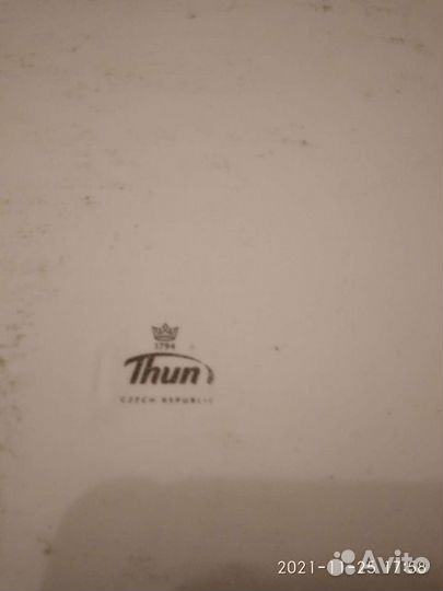 Чешский лоток для запекания