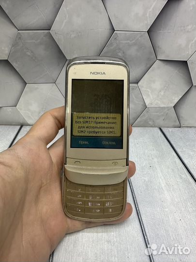 Nokia C2-06