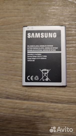 Аккумулятор для телефона samsung j1(2016)