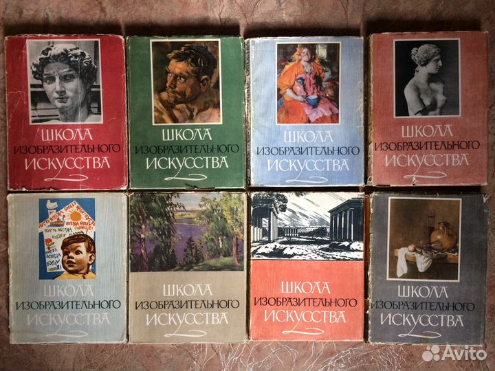 Школа изобразительного искусства 10т, краеведение