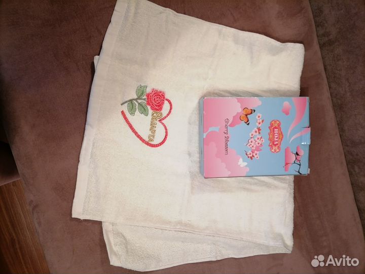 Полотенце махровое 50х90