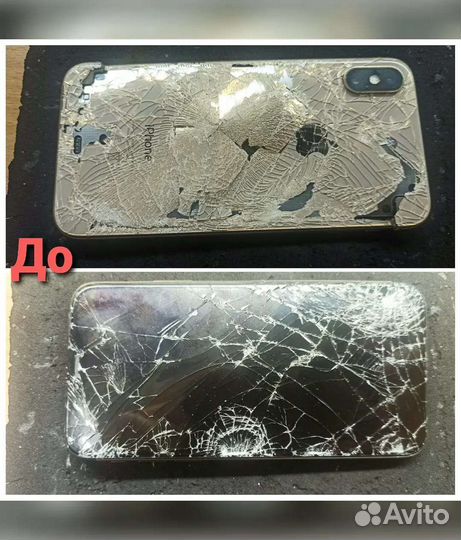 Срочный Ремонт телефонов, планшетов, ноутбуков и т