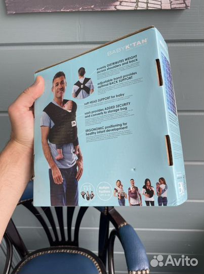 Слинг baby ktan k’tan размер М
