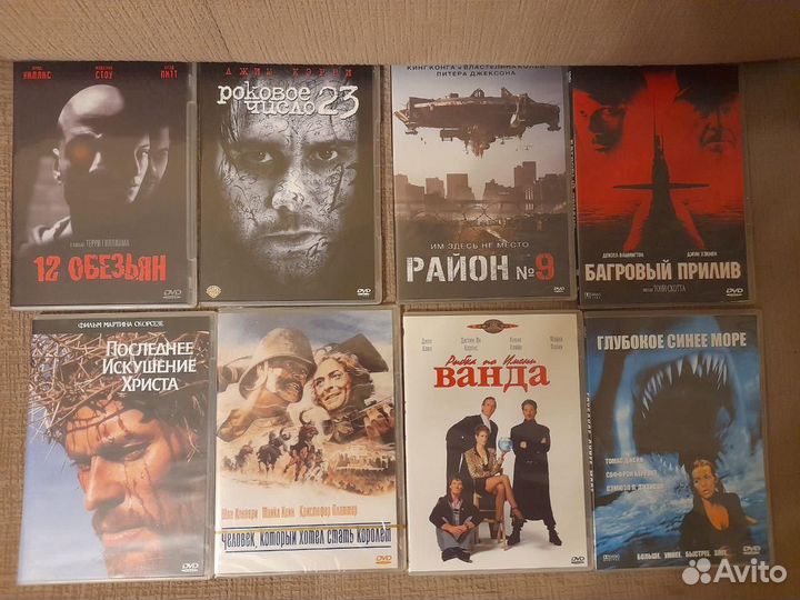 Фильмы на двд