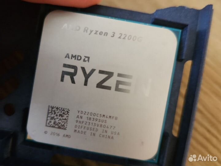 Процессор amd