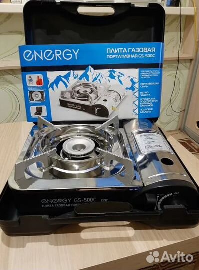 Газовая плита портативная