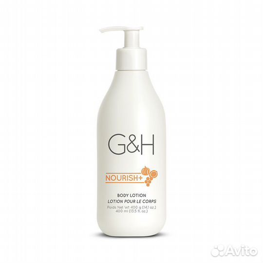 Amway / G&H nourish+ Лосьон для тела