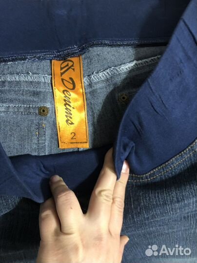 Отдам вещи для беременных