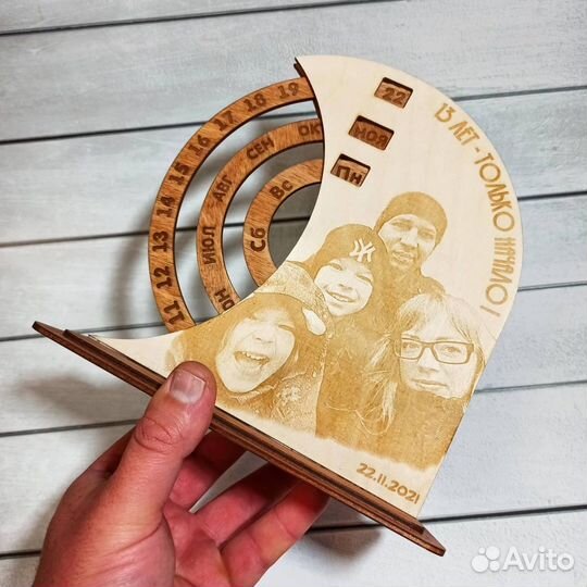 Лазерная резка, ключница, линейки, сувениры