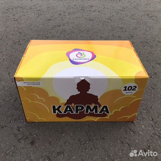 Салют фейерверк Карма 102 залпа