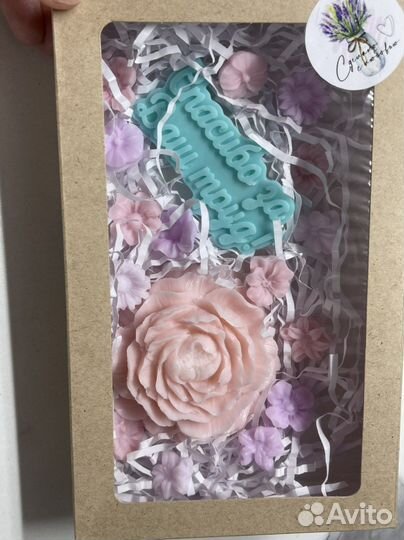 Подарочный набор из мыла