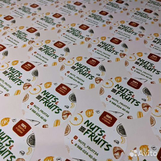 Изготовление наклеек, стикеров, этикеток