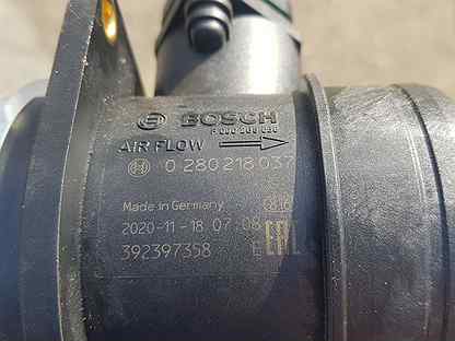 Датчик массового расхода воздуха Bosch 0280218037