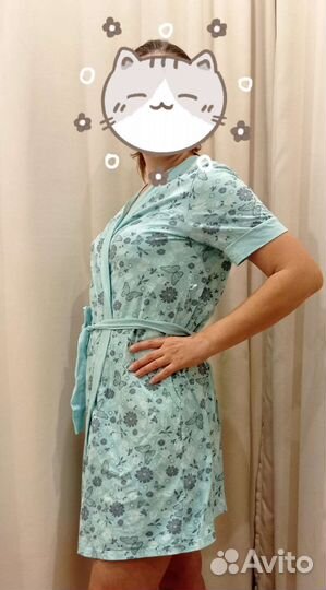 Халат с сорочкой для беременных и кормления