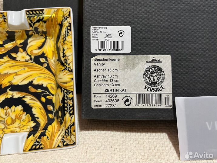 Пепельница Versace Rosenthal. Фарфор