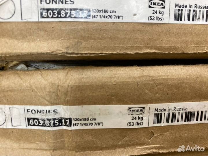 Пара раздвижных дверей IKEA fonnes 603.875.17 120x