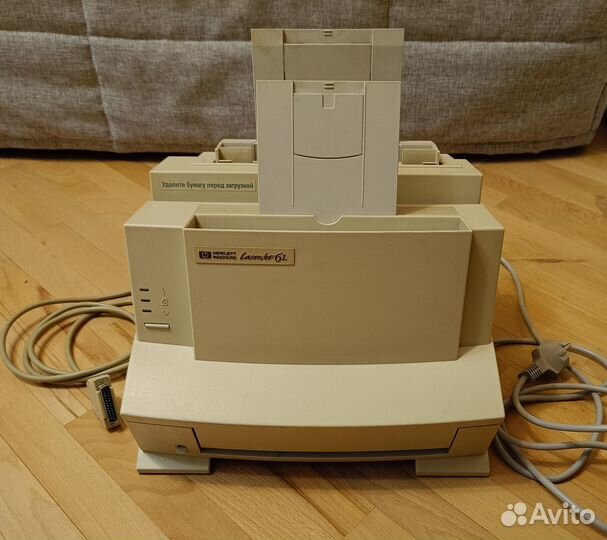 Принтер лазерный