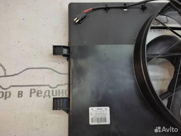 Вентилятор основной w168 A-class 166.960 04.2003