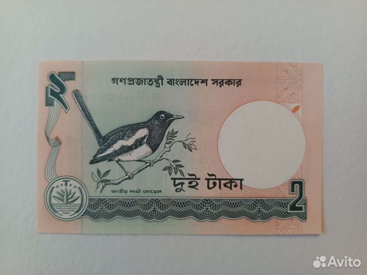 Банкноты разных стран