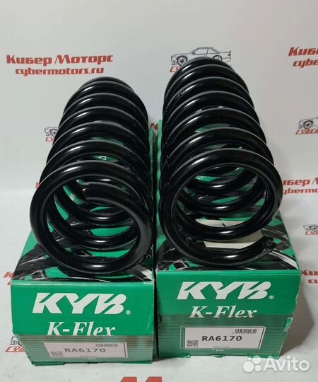 Пружина подвески задняя audi Q7