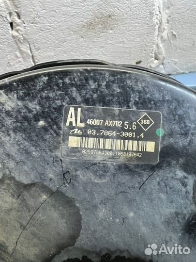 Вакуумный насос тормозов Nissan Note хэтчбек 1.4