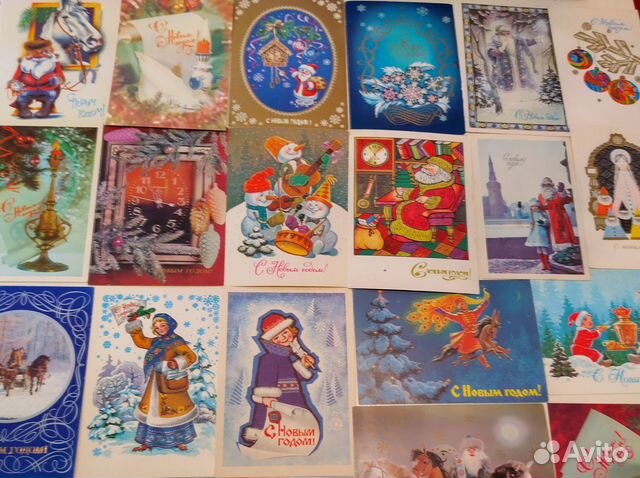 Винтажные новогодние открытки, СССР