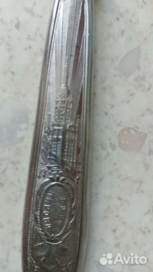 Столовые приборы