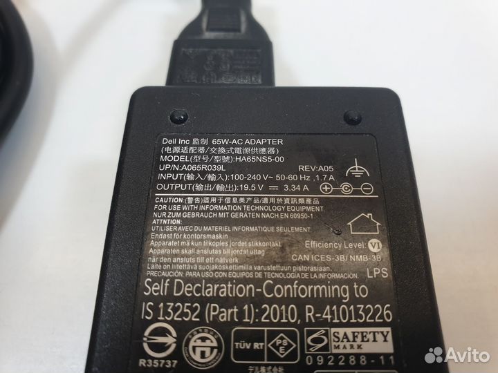 Блок питания Dell 19,5V 3,34A 7,4 x 5,0 мм, 65W