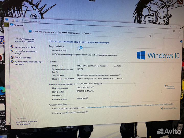 Видеокарта rx 470 4gb