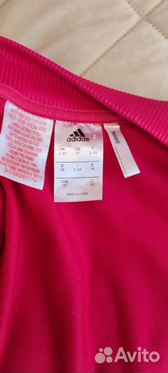 Мастерка adidas